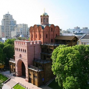 Фотография Музей Золотые Ворота