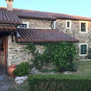 Фотографии гостевого дома
Casa Grande do Soxal