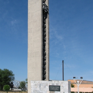 Фотография памятника Монумент в честь 250-летия г. Семипалатинска
