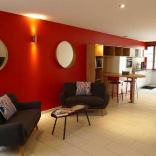 Фотографии гостевого дома
Residence Le Silex