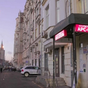 Фотография гостиницы АРС отель