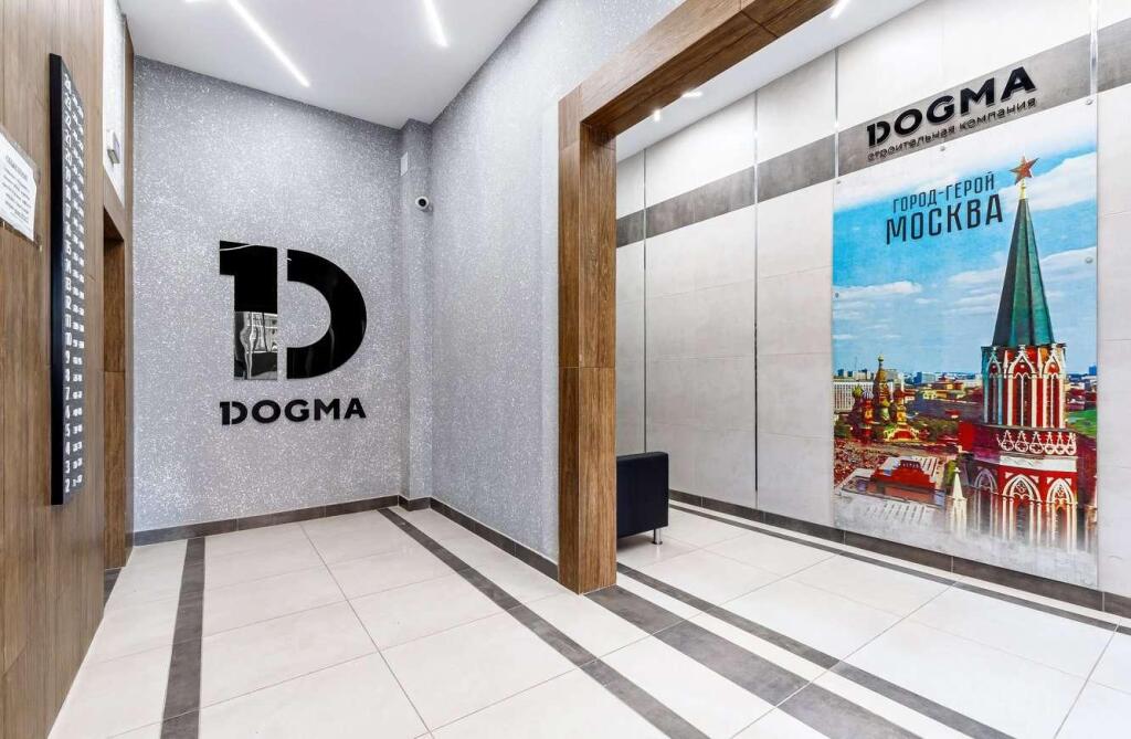 Фотография квартиры Апартаменты на улице Героя Пешкова 14 корпус 4