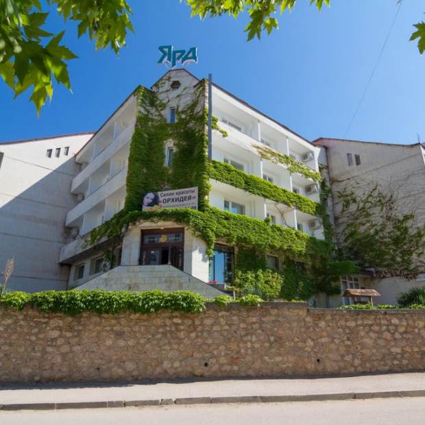 Фотографии гостиницы 
            Отель Ярд