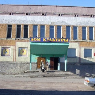 Фотография домов культуры Дом культуры