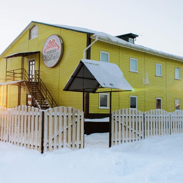 Фотография банкетного зала Обеденный зал