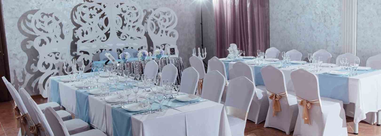 Фотография банкетного зала Малый