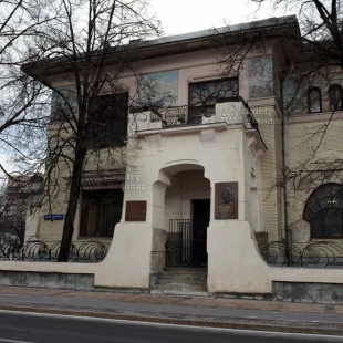 Фотография Музей-квартира А.М.Горького