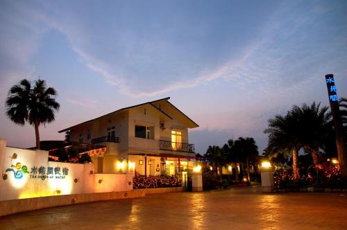 Фотография мини отеля The House of Water