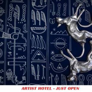 Фотографии гостиницы
Artist Hotel - an Atlas Boutique Hotel