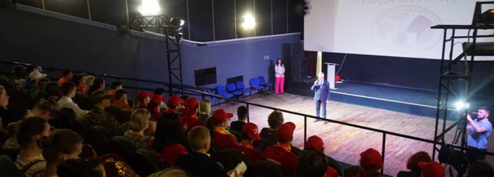 Фотография концертного зала Малый зал Городского дворца молодежи Октябрь