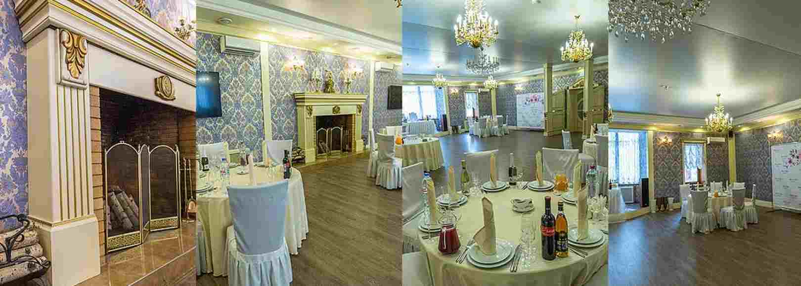 Фотография банкетного зала Каменный зал