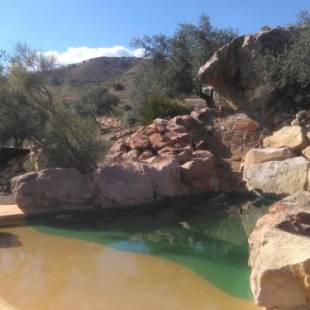 Фотографии гостевого дома
Biznaga