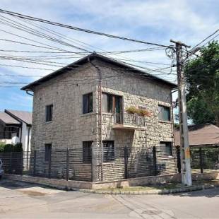 Фотографии гостевого дома 
            VILA BUNICUTA