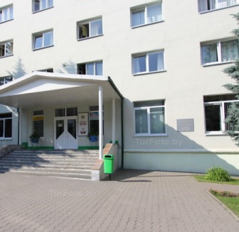 Фотография гостиницы Березина