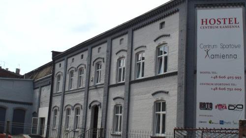Фотография хостела Hostel Kamienna Centrum