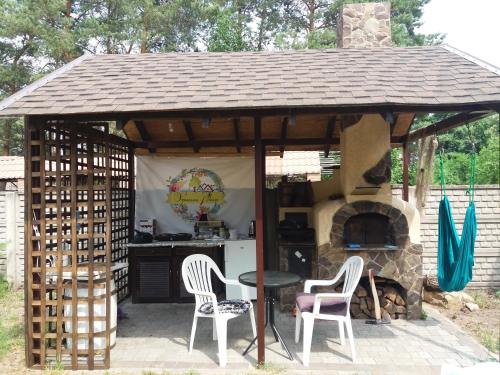 Фотография гостевого дома Орысин Явир