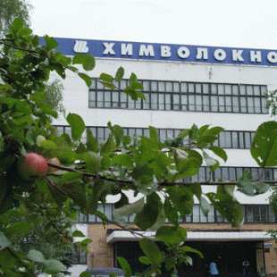 Фотография предприятий Химволокно