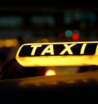 Фотография такси Сити