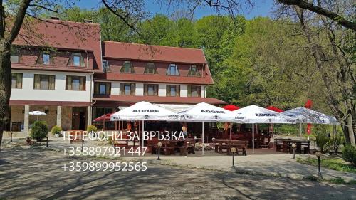 Фотография гостевого дома Комплекс Шуменско плато