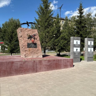 Фотография памятника Мемориал Памяти воинов, погибших в Афганистане и Чечне