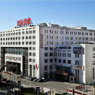 Фотографии гостиницы 
            Ritan Hotel Downtown Beijing