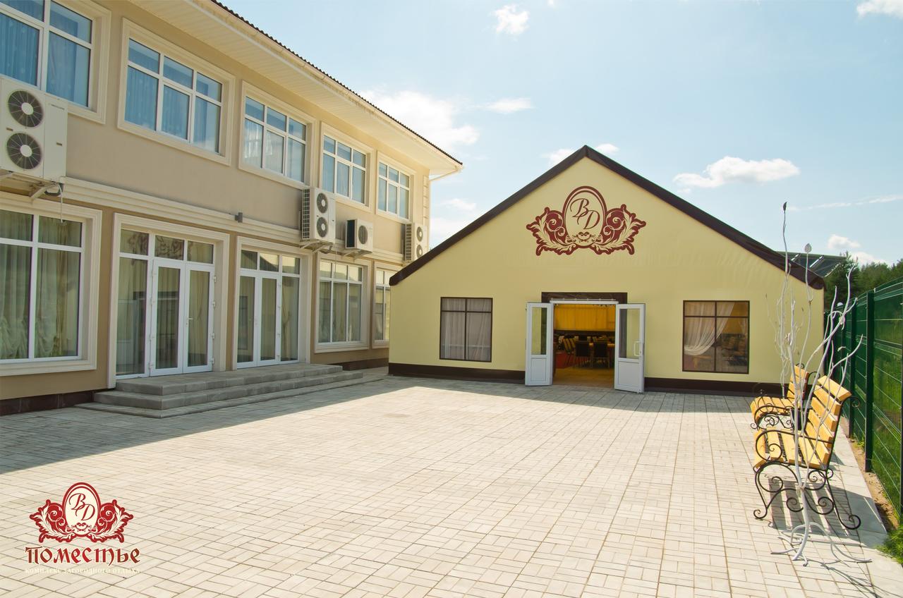 Фотография гостиницы Поместье