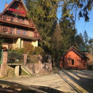 Фотографии базы отдыха
Leśny Dwór