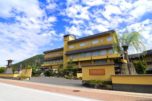 Фотография мини отеля Kifuno Sato