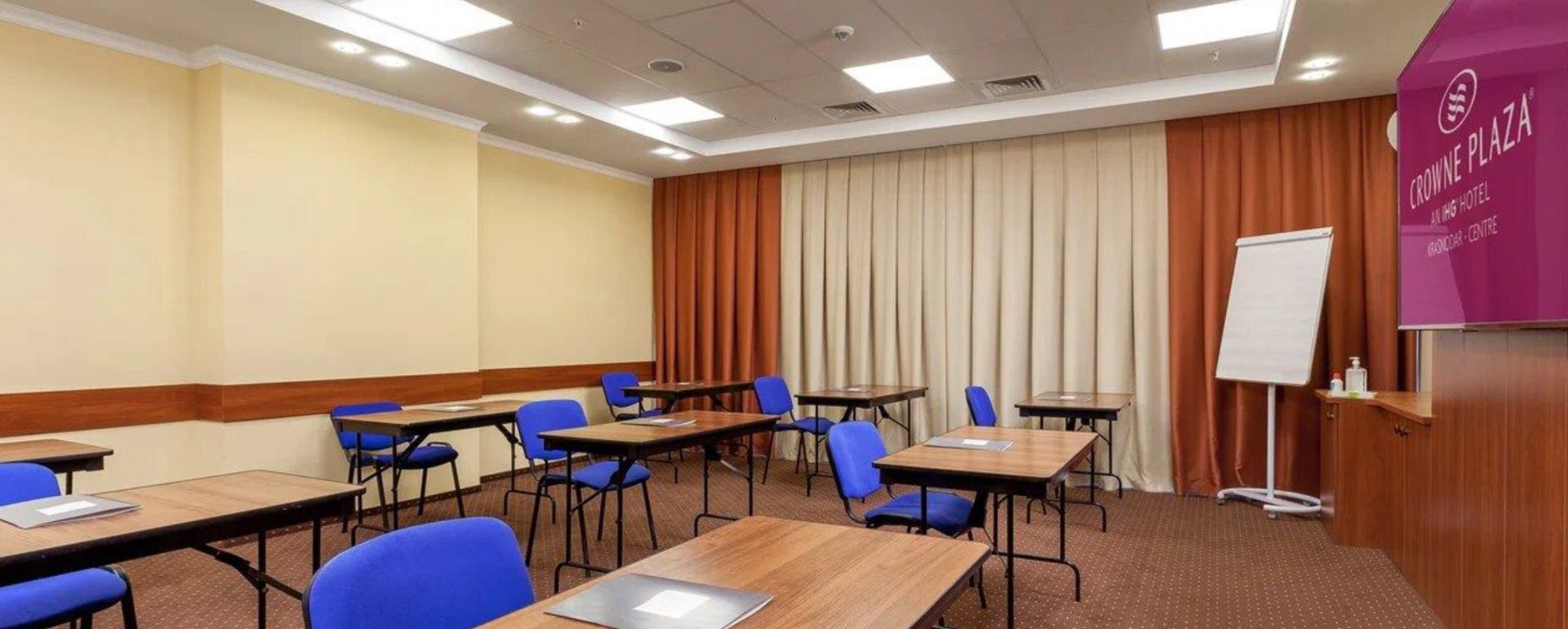 Фотографии конференц-зала Циркон