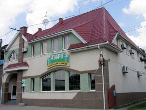 Фотография мини отеля Атлант
