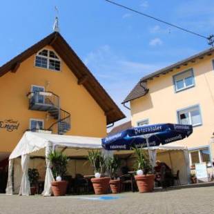 Фотографии гостиницы
Hotel Engel