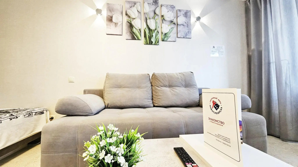 Фотография квартиры Апартаменты Квартфонд на улице Советская