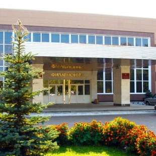 Фотография домов культуры Нефтекамская государственная филармония