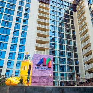 Фотография квартиры Апартаменты Метрополь