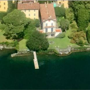 Фотографии гостевого дома
Casa Vittoria