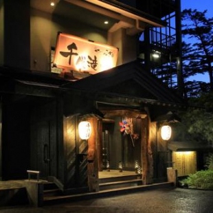 Фотография мини отеля Kutsurogijuku Chiyotaki