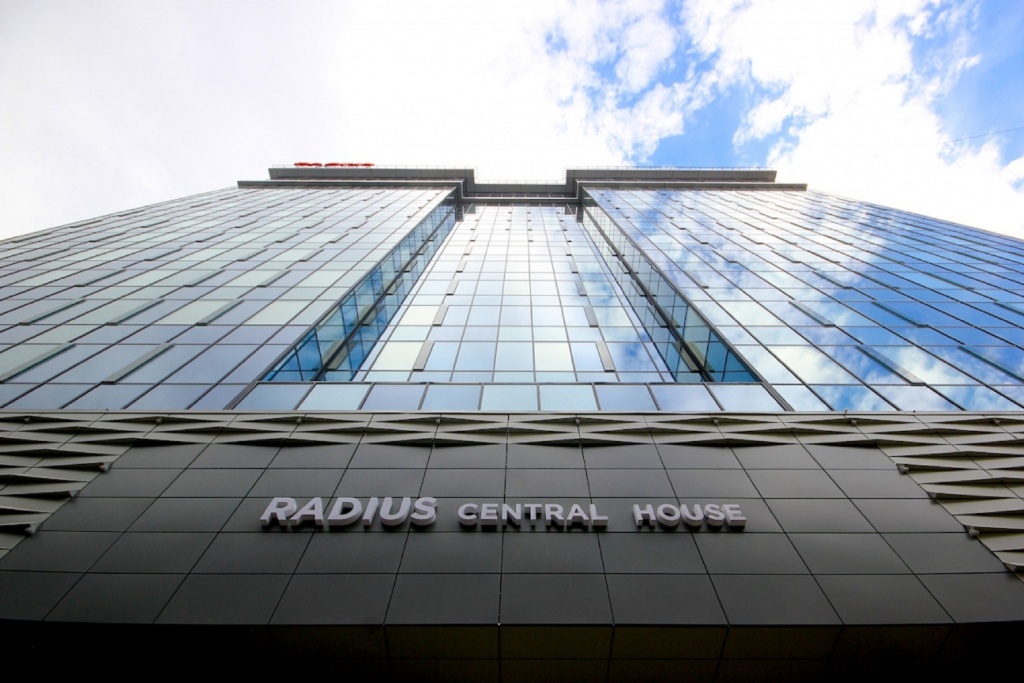 Фотография квартиры Апартаменты Radius Central House c компанией Домашний Уют