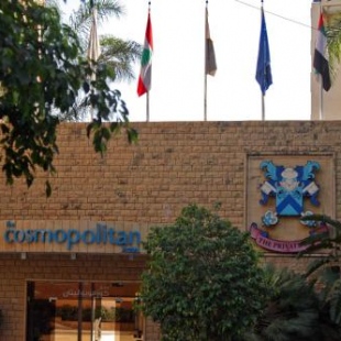 Фотография гостиницы Cosmopolitan Hotel