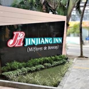 Фотографии гостиницы
Jinjiang Inn Boracay Station 1