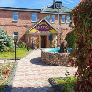 Фотография мотеля Уют