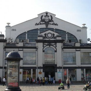 Фотография памятника архитектуры Городской Крытый рынок