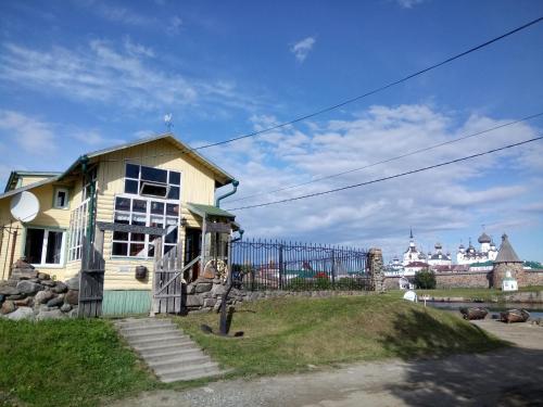 Фотографии гостиницы
Приют