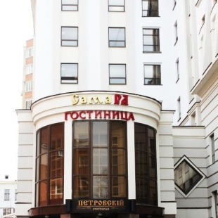 Фотография гостиницы СамаРА