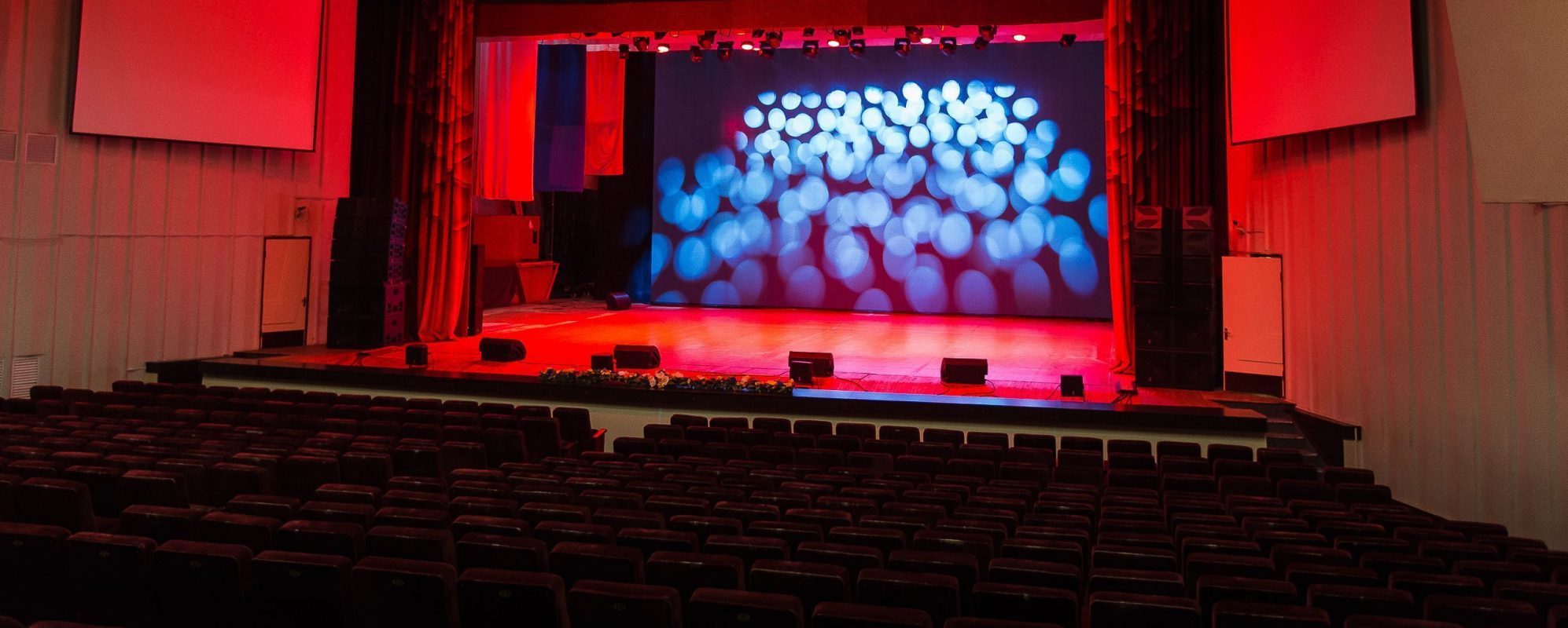 Фотографии концертного зала Театральный зал ТКЦ Братск-АРТ