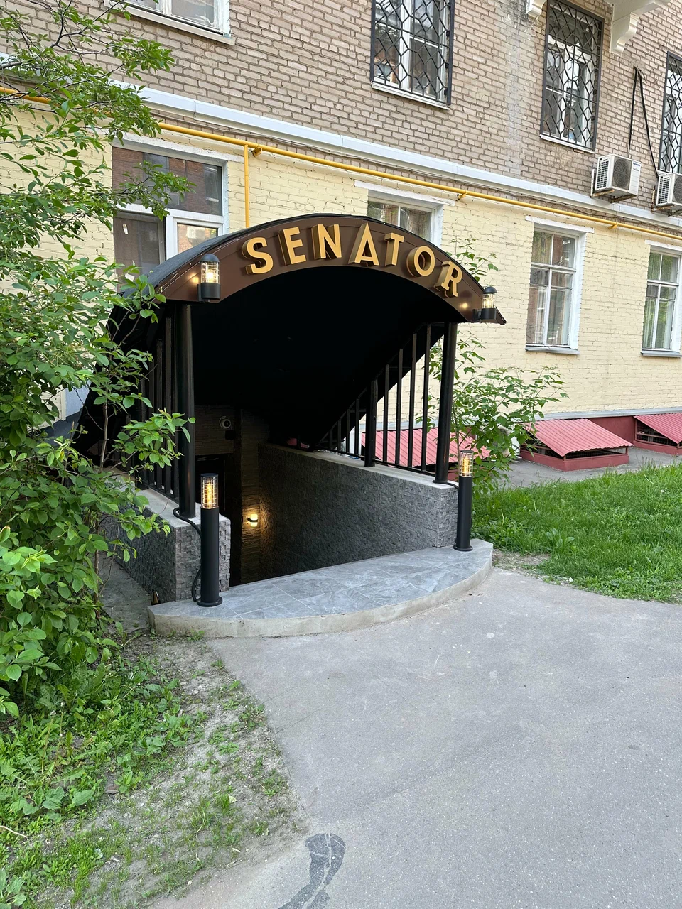 Фотография гостиницы Сенатор