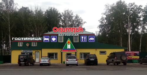 Фотография гостиницы Олимпик