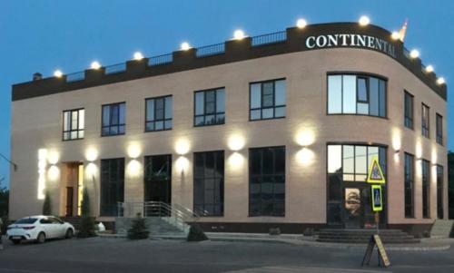 Фотография гостиницы CONTINENTAL