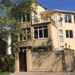 Фотография гостевого дома Солнечный дом