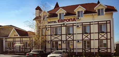 Фотография гостиницы Европа