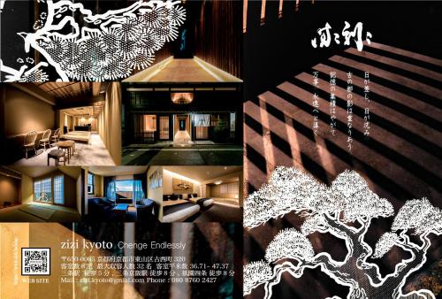 Фотография гостиницы zizi